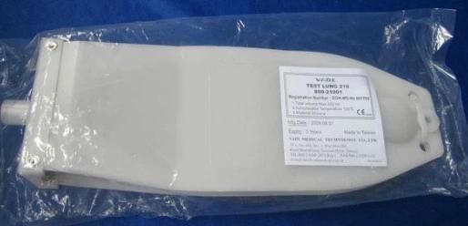 Vadi Silicone Breathing Component Patient Test Lung