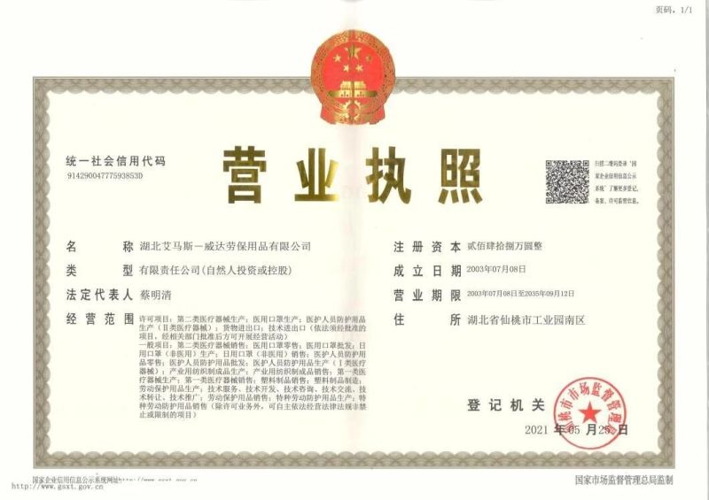 for Hospital Use Disposable Medical Non-Woven Pillow Cover Non-Irritating and Odorless