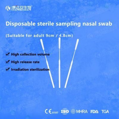 Single Use Virus Sampling Swab Nasal Swab Adult (9cm/4.8cm)