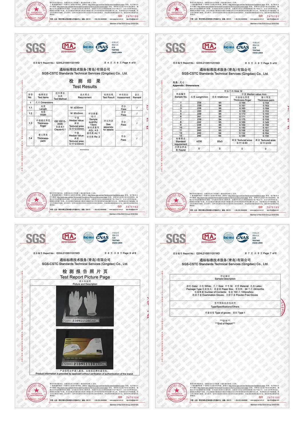 High Quality Disposable Medical Gloves Latex Gloves Manufacturer