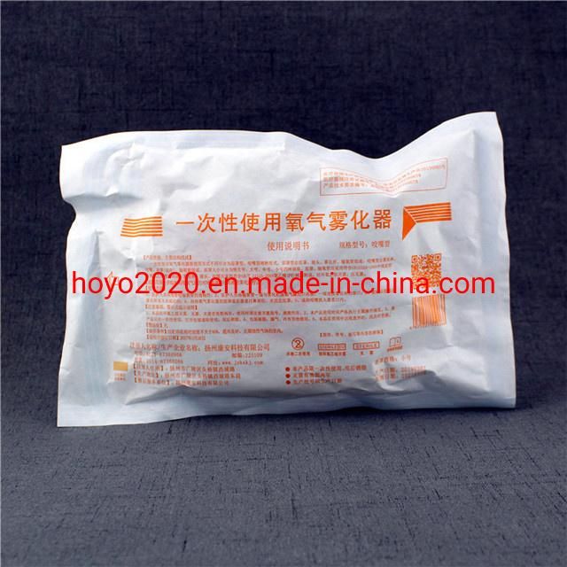 Compressor Nebulizer with Mask Nebulizer Mask Kit Face Mask Nebulizer
