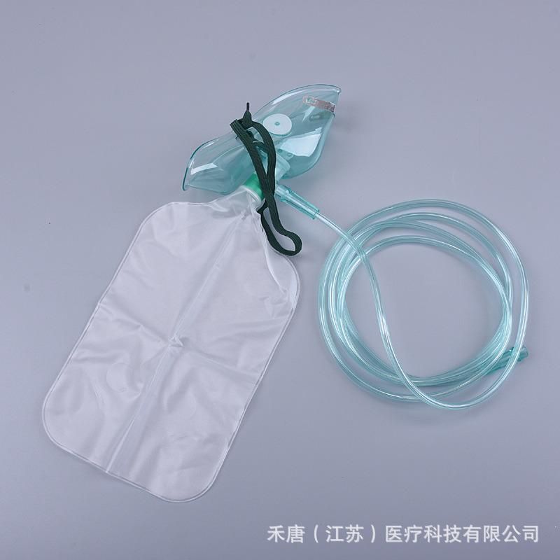 Oxygen Mask with No Heavy Suction Mask/Oxygen Bag Mask Oxygen Mask with Reservoir Bag
