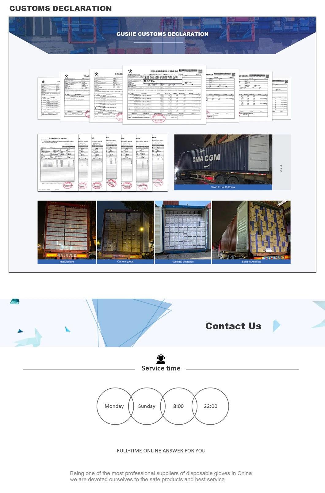 Disposable Suppliese From China Food Serviece Nitrile Gloves