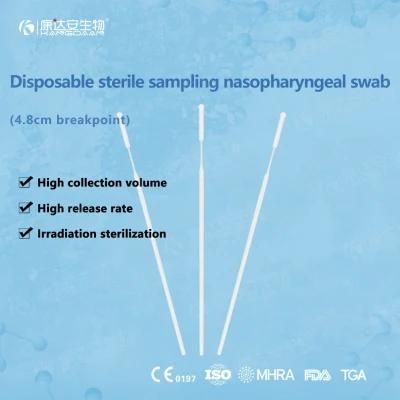 Sterile Specimen Collection Nasopharyngeal Nasal Swab (4.8cm Breakpoint)