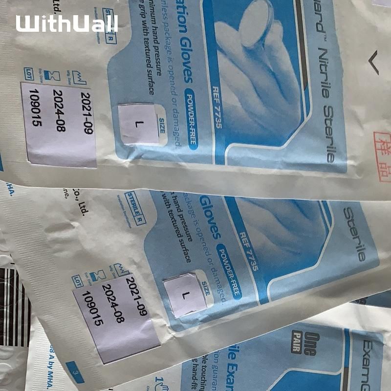 Powder-Free American Standard Latex Surgical Gloves