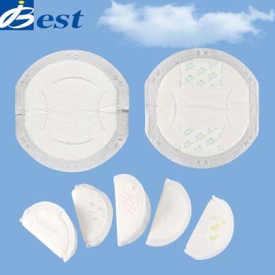 Breast Care Products Baby Meme Breast Nursing Pad