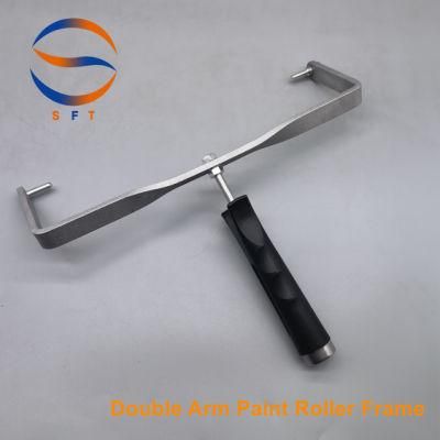 12 Inch Aluminium Double Two Arm Frame with Plastic Handle