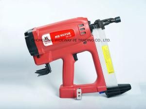 Professional Gas Cordrete Nailer Huyue Gc40