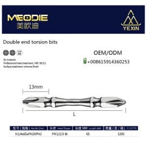 S2/Cr-V Hand Tool Torsion Bits for Industry