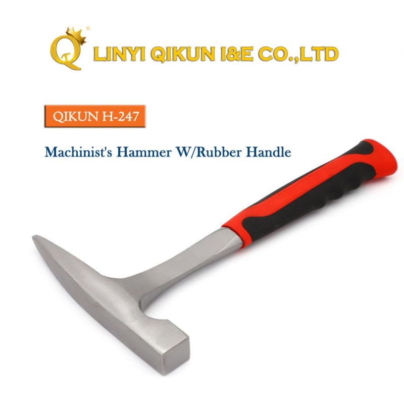 H-246 Construction Hardware Hand Tools Fiberglass Rubber Handle German Type Machinist′s Hammer