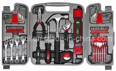 53PCS DIY Household Plastic Tool Set