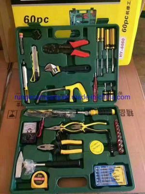 Premium Hand Tool Kit Comprensive Socket Set 60PCS Professional Household Tools Set