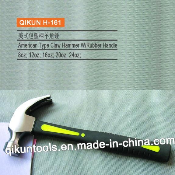 H-160 Construction Hardware Hand Tools American Type Claw Hammer with Yellow Fiberglass Handle