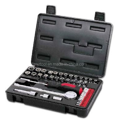 41 Piece All Purpose Socket Set Hand Tool Kit (FY1041B)
