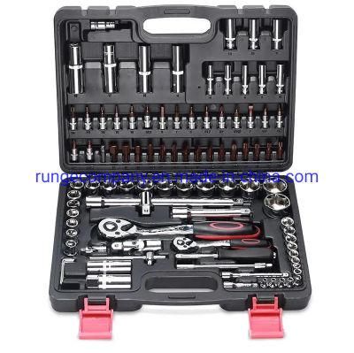 151 PCS Tool Kits Hand Box Auto Repair Hexagon Socket Tool Set