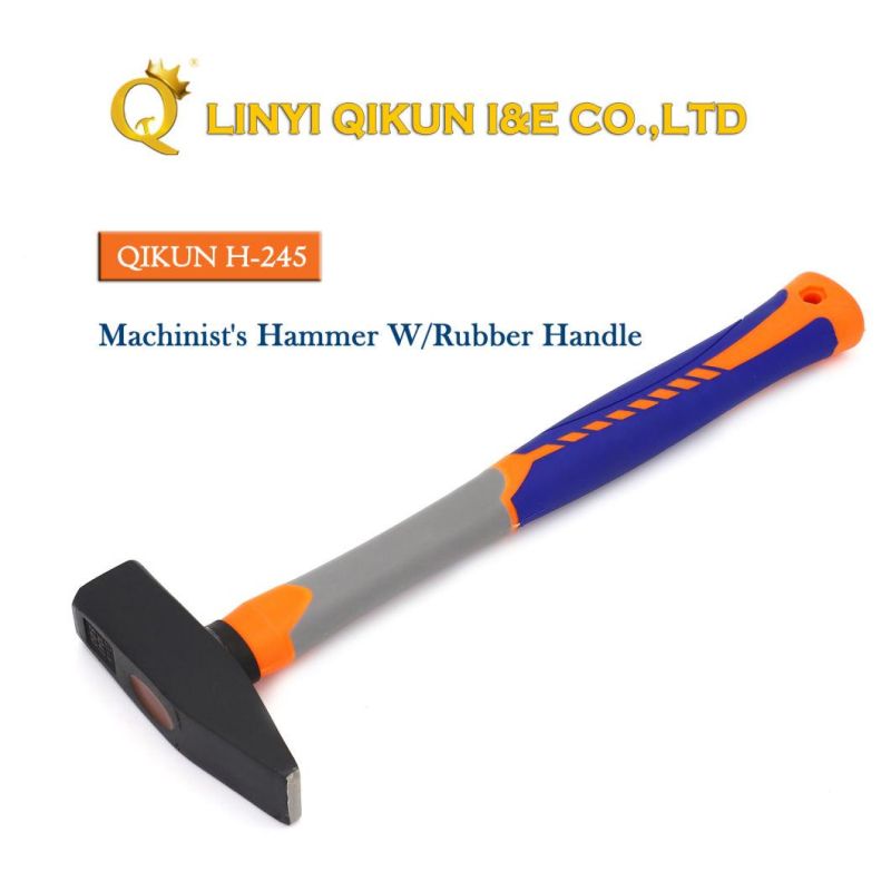 H-245 Construction Hardware Hand Tools Fiberglass Rubber Handle German Type Machinist′s Hammer