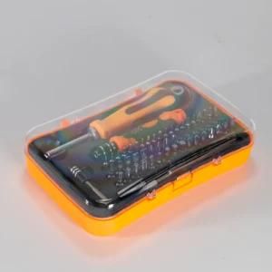Yh-201101 Multi-Function Screwdriver Sleeve Combination