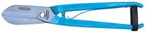 British Type Tin Snip (ST11012)