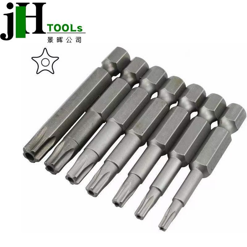100mm Ball End Hexagon Screwdriver Bit 2.5mm/3mm/4mm/5mm/6mm Head Long