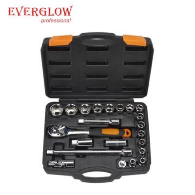22PCS Hand Tool Ratchet Wrench Socket Set