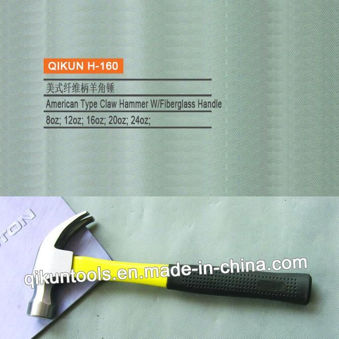 H-150 Construction Hardware Hand Tools American Type Claw Hammer with Only Steel Pipe Handle