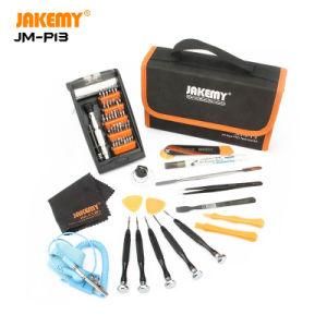 Jakemy Professional Quality 54PCS General Tool Kit with Hardware Tool