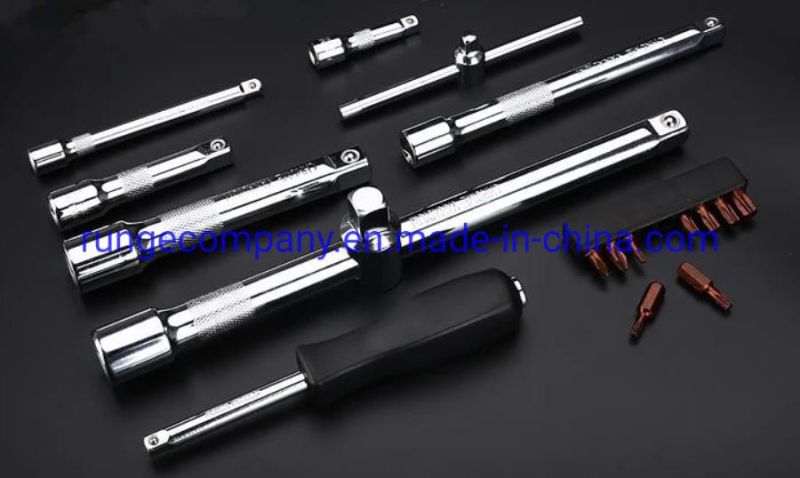 208PCS Professional Quick Auto Repair Tools Set Cabinet with 3 Drawers 3 Sets Tools Orange Color