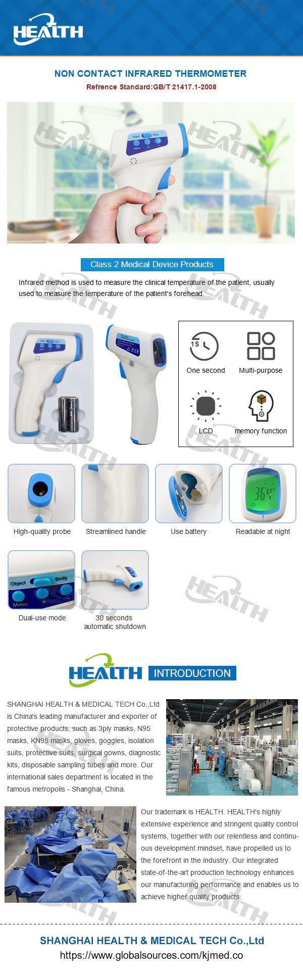Non Contact Medical Infrared Thermometer Adult Baby Temperature Measuring Forehead Gun