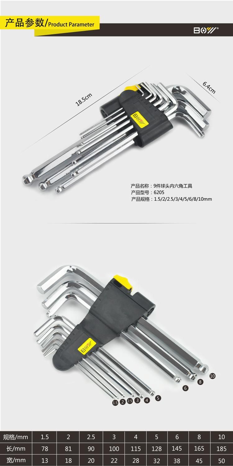 Hex Key Wrench Set Cycling Repair Tools Portable Multi Functions Bicycle Repair Tools Tool Kit