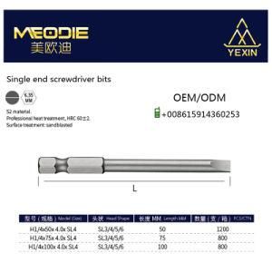 50mm SL4 Round Shape Screwdriver Bit