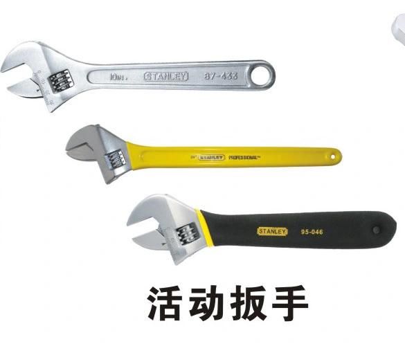 6" High Quality Carbon Steel Chrome Plated Adjustable Wrench/Spanner