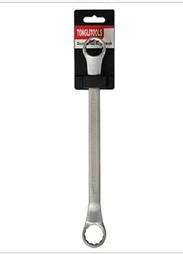Matt Finish Double Offset Ring Spanner
