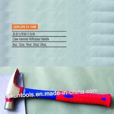 H-148 Construction Hardware Hand Tools American Straight Type Claw Hammer with Rubber Coated Handle