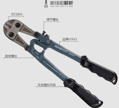 Wire Cutting Pliers Reinforced Shear, Industrial Grade Engineering Scissors, Forceps and Eyelet Scissors, Al-15018, Al-15019,