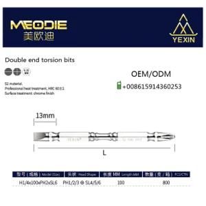 S2 Double Sided Torsion Bits HRC58-60