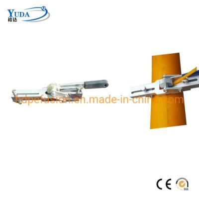 HDPE Pipe Weld Seam Remover External Debeader