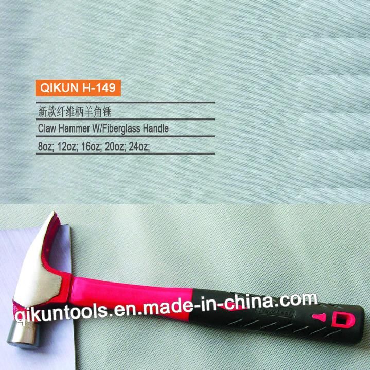 H-145 Construction Hardware Hand Tools American Type Straight Claw Hammer with Laser Printed Wooden Handle