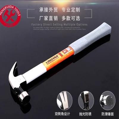 Claw Hammer with Stainless Steel Handle Anti Slide Magnet