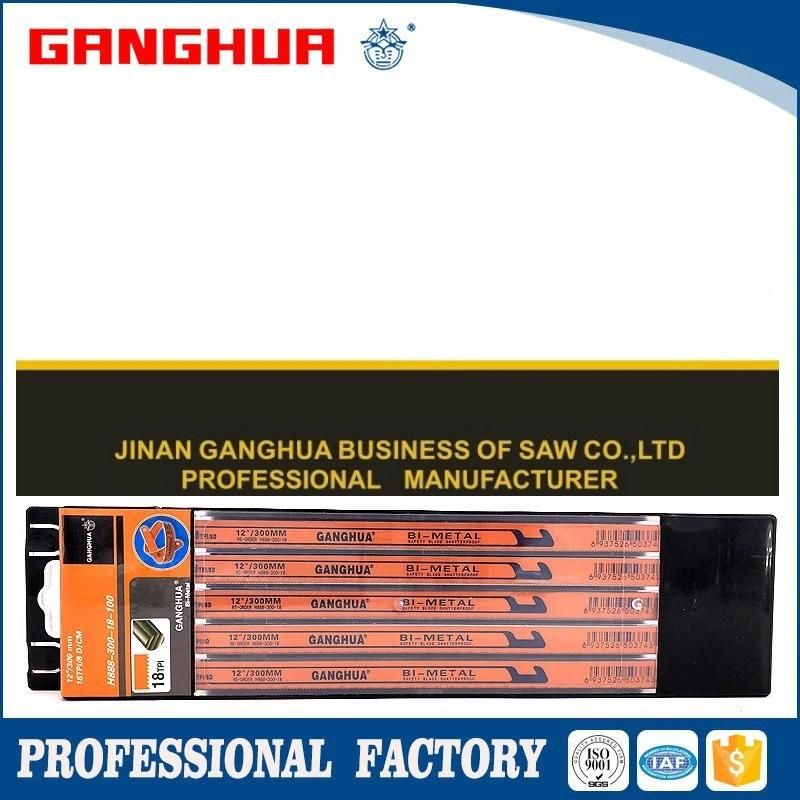 Flexible HSS Bi-Metal Hacksaw Blade