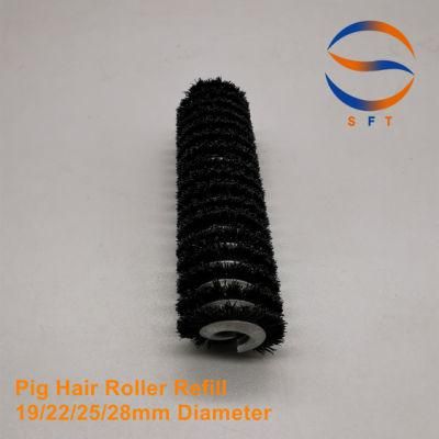 18mm Diameter Pure Pig Hair Mane Roller Refill for GRP