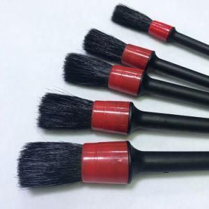 Car Detailing Brush / Auto Interior Detailing Brush