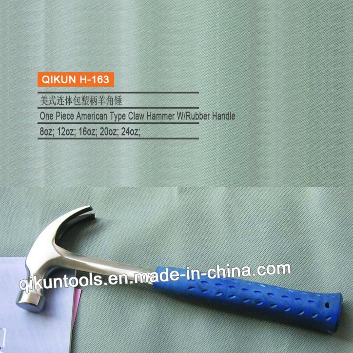 H-161 Construction Hardware Hand Tools American Type Claw Hammer with Plastic Coated Handle
