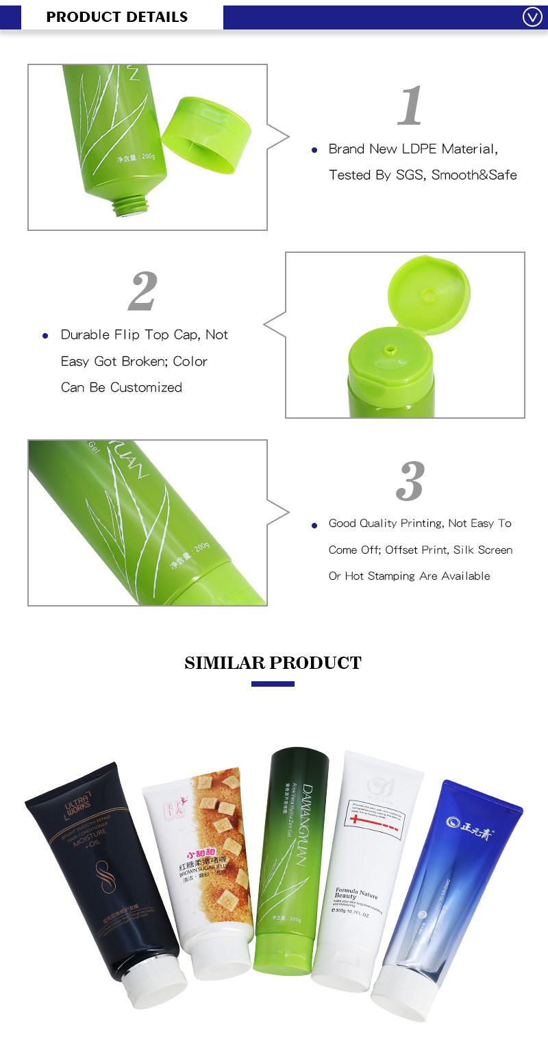 Factory Supply Green Empty 200ml Plastic Body Cream Tubes