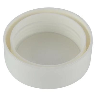 50ml PP Plastic Cream Cosmetic Jar with Lids Wholesale Cosmetic Packaging Box Cream Acrylic Jar