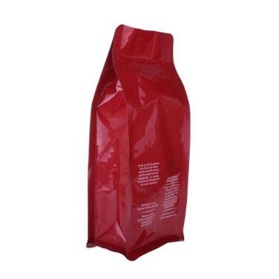 High Quality Coffee Bags Valve Hot Sale Luxury Coffee Bag