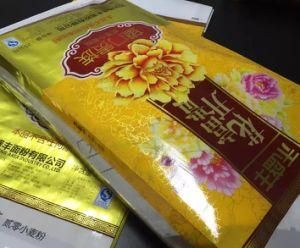 Wheat Flour Packaging PP Woven Bag