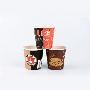 Mini Paper Cups Printed Paper Cups Paper Cup 4 Oz