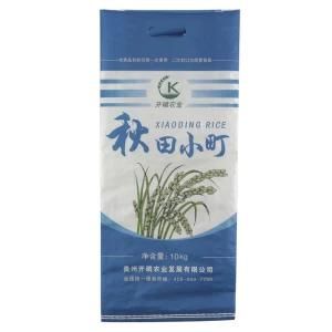 25kg 50kg High Quality White PP Woven Bag