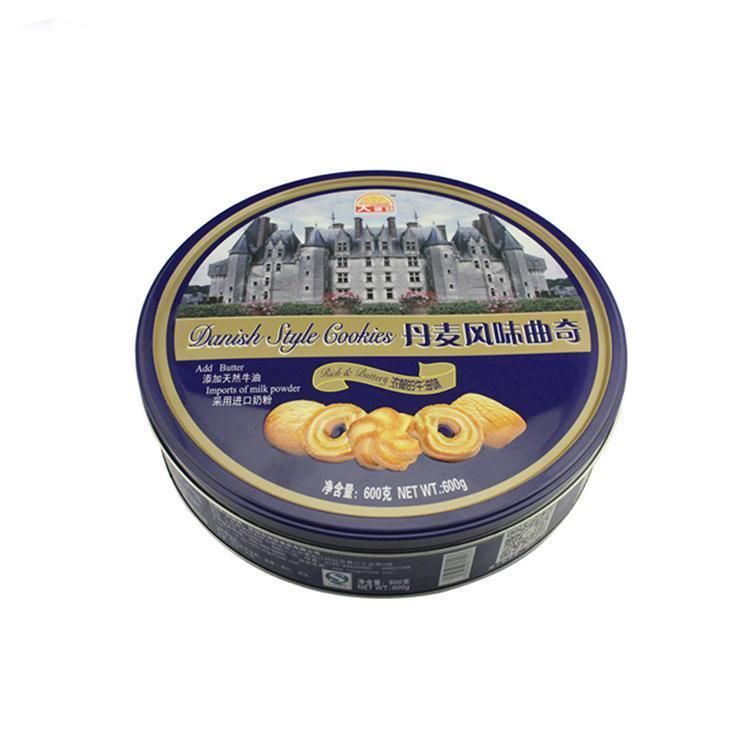 Hot Selling Food Grade Round Packing Biscuit Cookie Tin Box