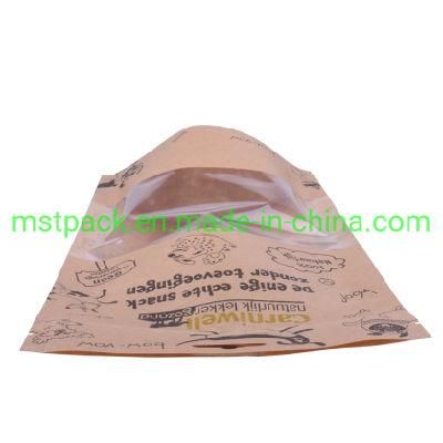Sustainable PLA Resealable Ziplock Stand up Pet Treat Bags